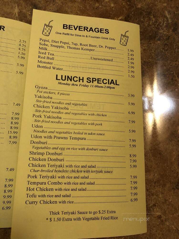 Kinza Teriyake Japanese Restaurant - Gig Harbor, WA menu_pic