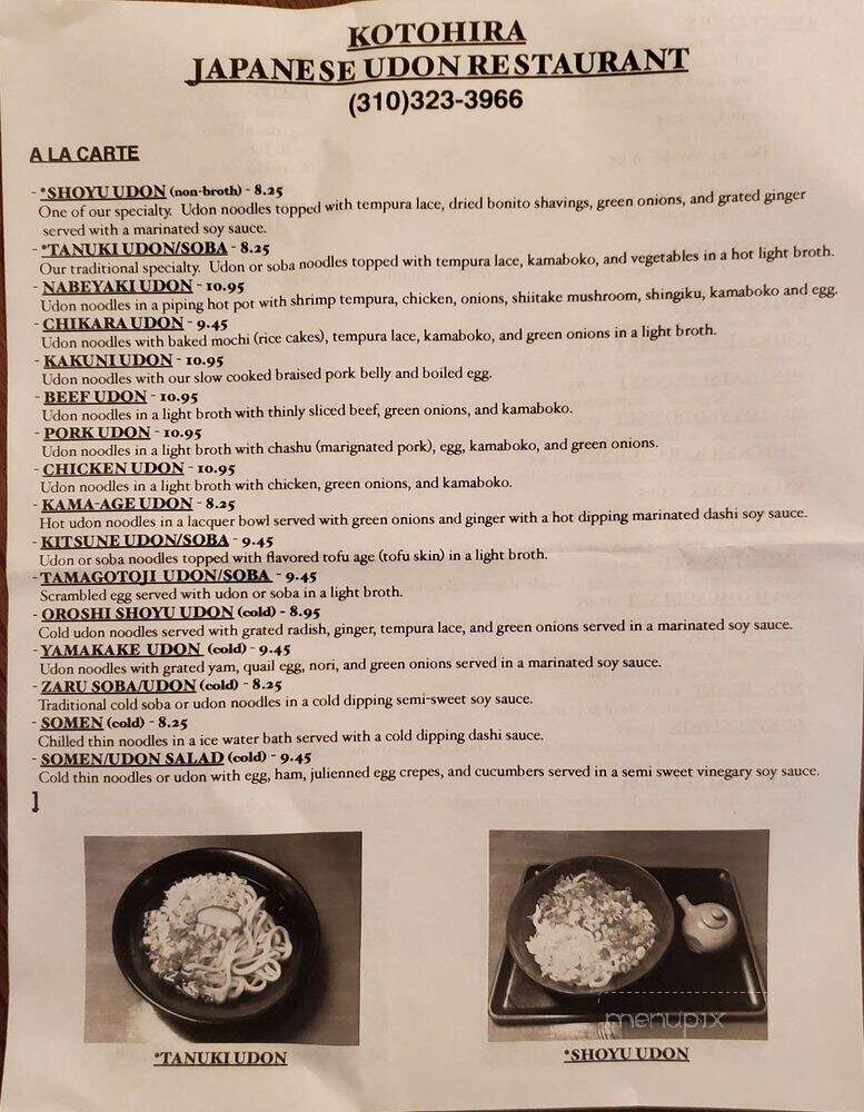 Kotohira Restaurant - Gardena, CA menu_pic
