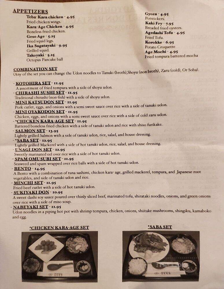 Kotohira Restaurant - Gardena, CA menu_pic