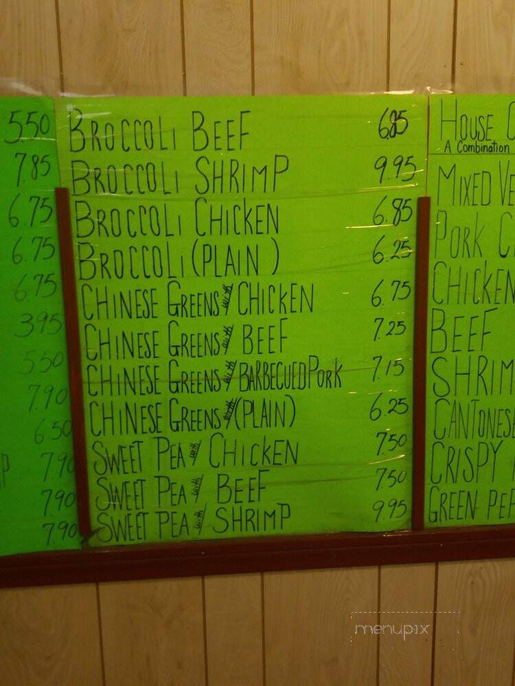 Bamboo Garden Restaurant - Los Angeles, CA menu_pic