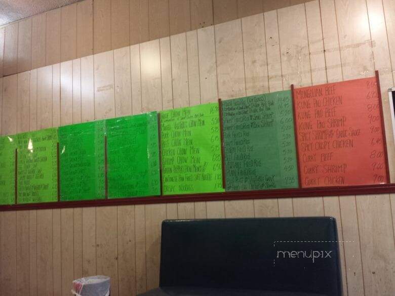 Bamboo Garden Restaurant - Los Angeles, CA menu_pic