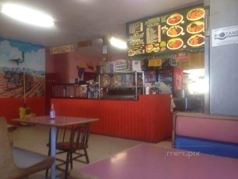 El Primo - Wilmington, CA menu_pic