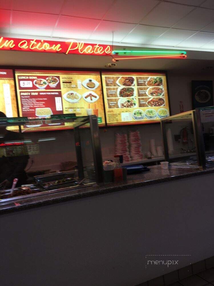 Chinese Taste Fast Food - La Mirada, CA menu_pic