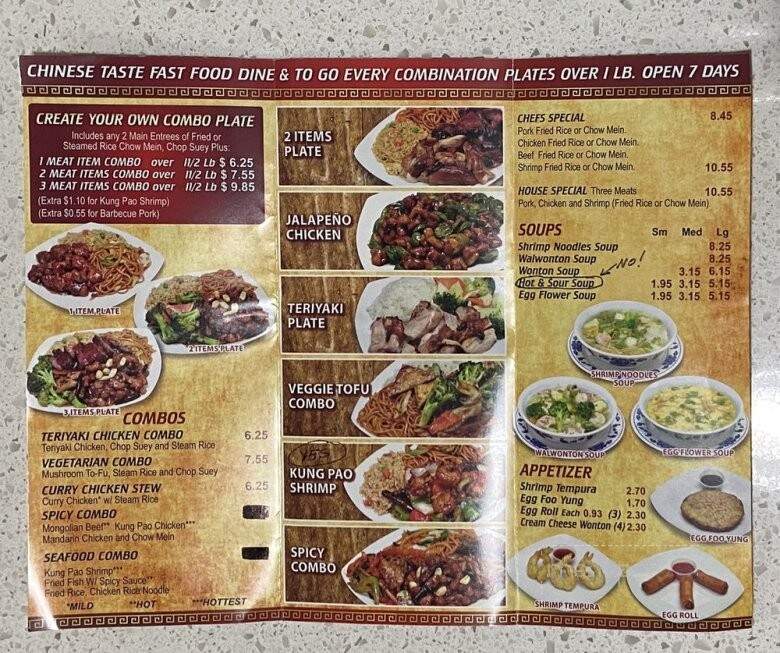 Chinese Taste Fast Food - La Mirada, CA menu_pic