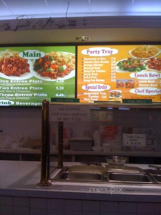 Chinese Taste Fast Food - La Mirada, CA menu_pic