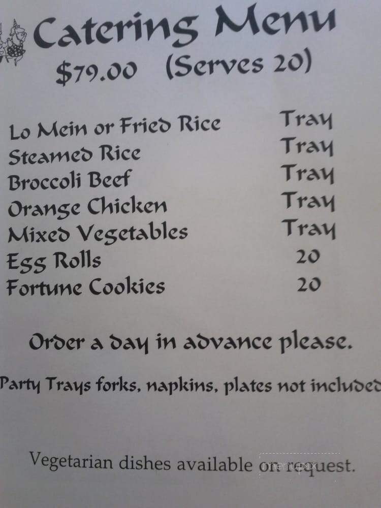 Beijing Express - La Mesa, CA