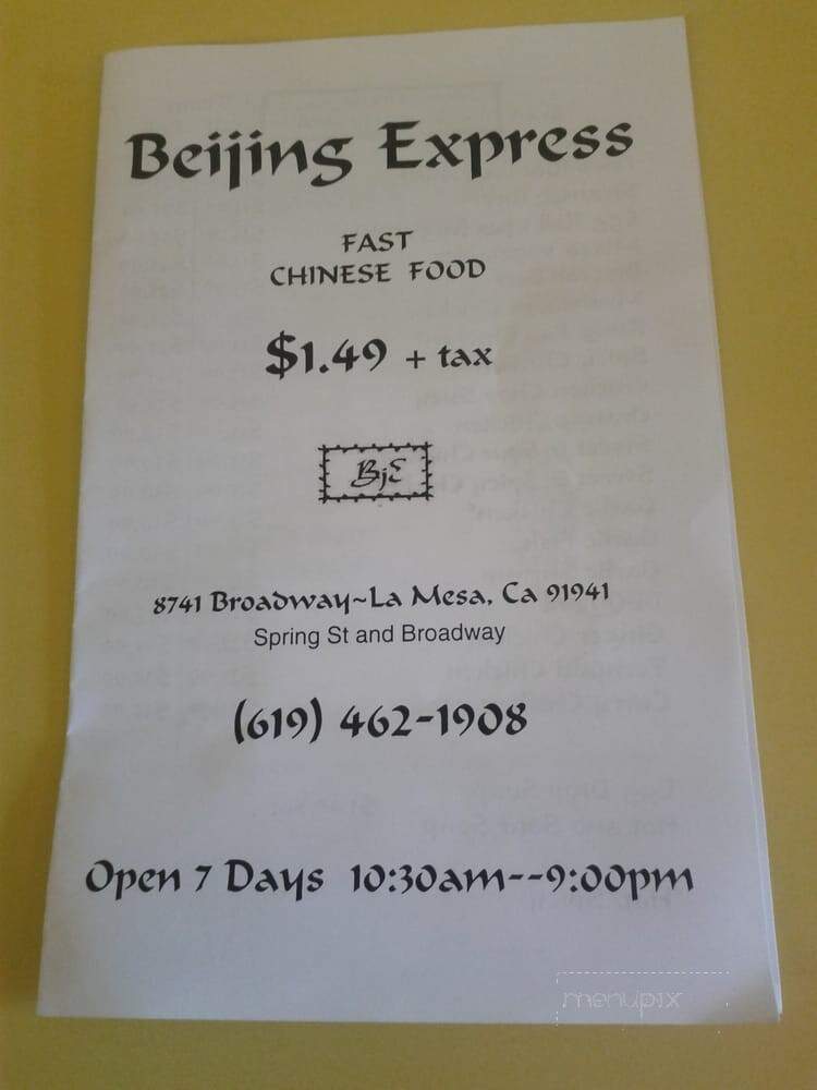 Beijing Express - La Mesa, CA