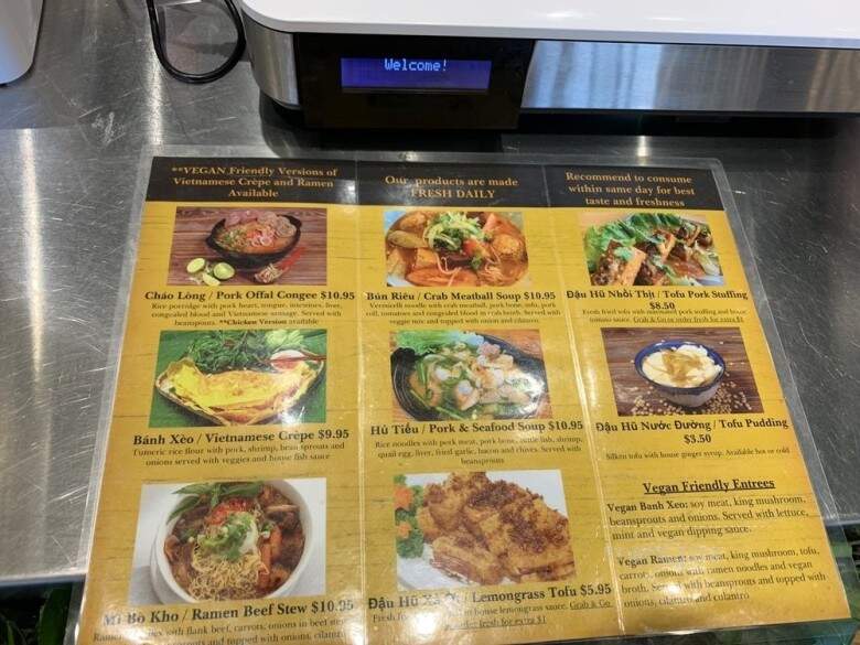 MaMa Tofu - Fort Lauderdale, FL menu_pic