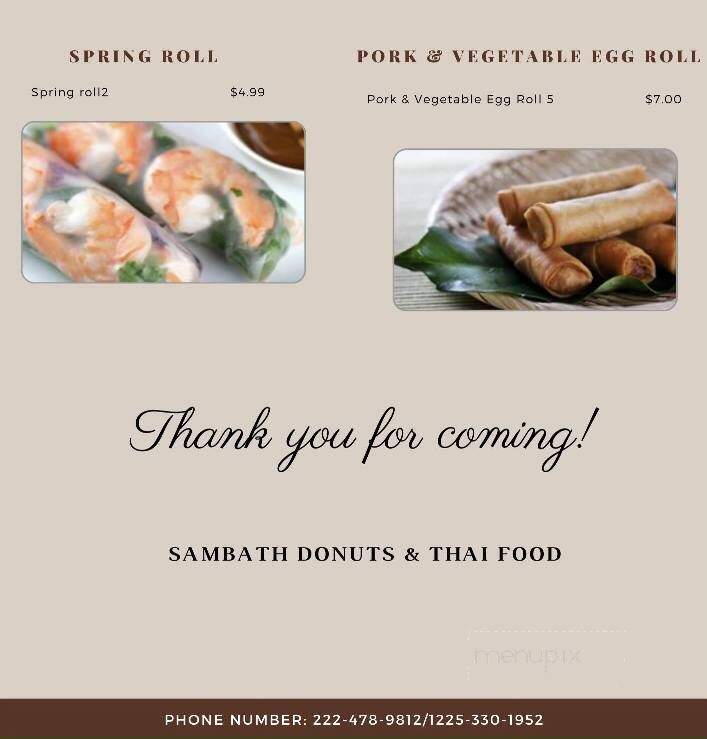 Sambath's Donut - Baton Rouge, LA