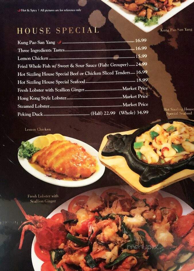 Zen Sushi & Seafood Restaurant - La Crescenta-Montrose, CA menu_pic