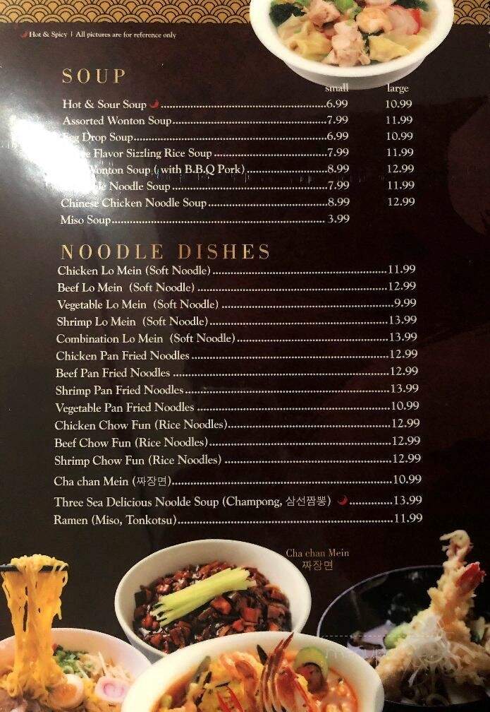 Zen Sushi & Seafood Restaurant - La Crescenta-Montrose, CA menu_pic