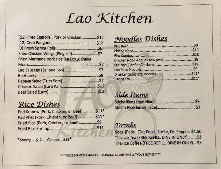 Lao Kitchen - Rockford, IL