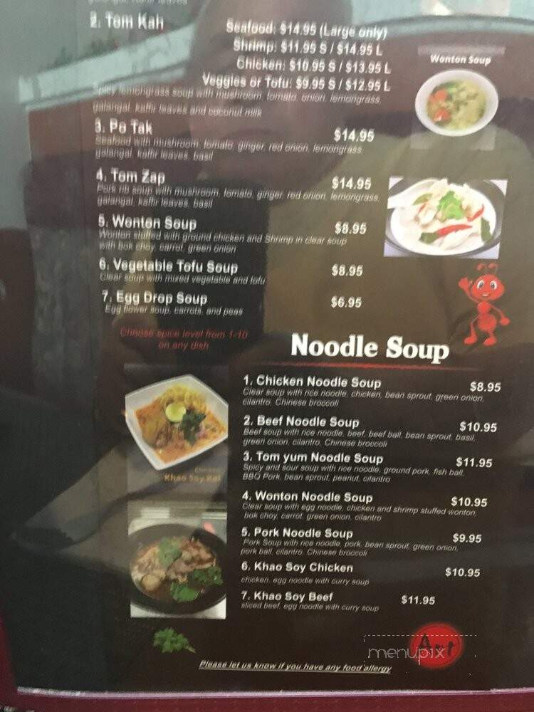 Ant Thai Food - Las Vegas, NV menu_pic