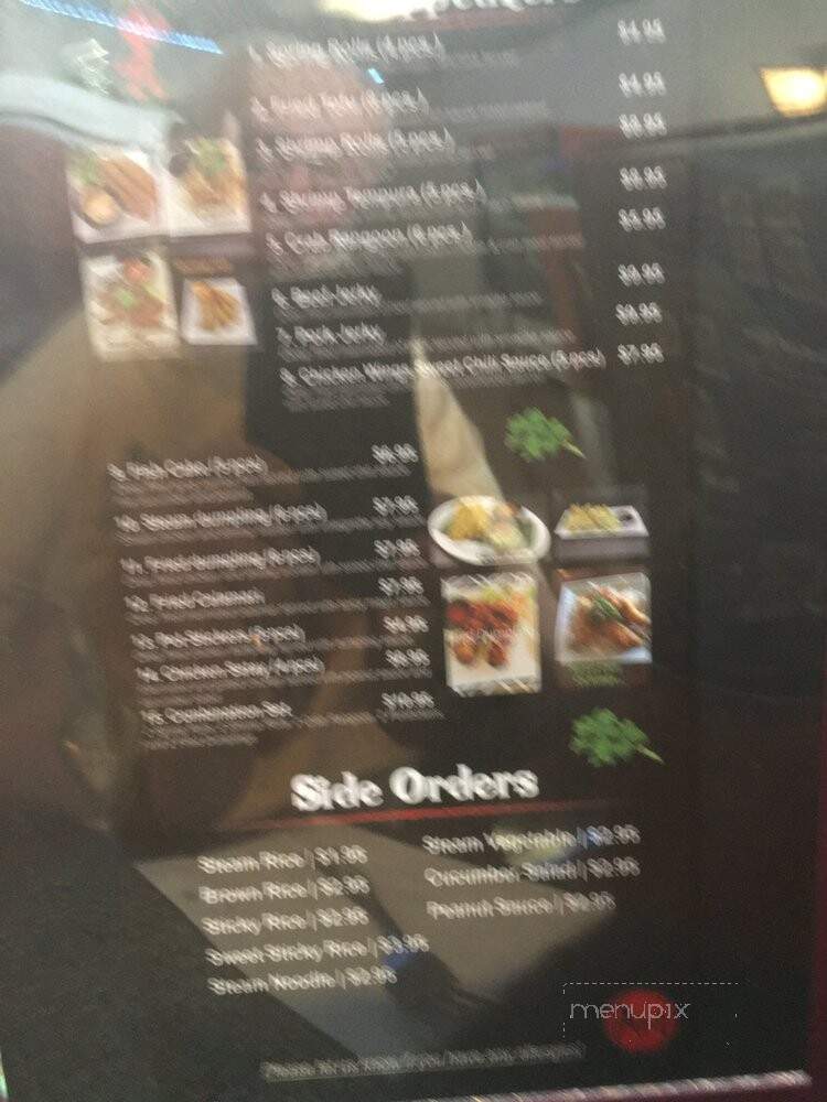Ant Thai Food - Las Vegas, NV menu_pic