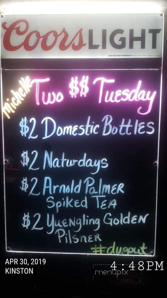 Dugout - Kinston, NC menu_pic
