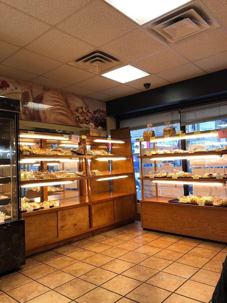 101 Bakery - Boston, MA menu_pic