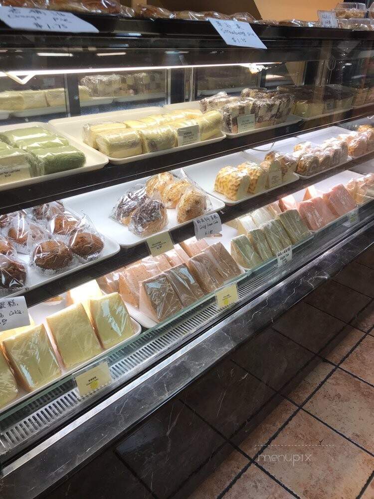 101 Bakery - Boston, MA