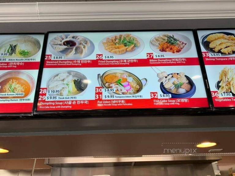 Beseto Department Store and Food Court - Catonsville, MD menu_pic