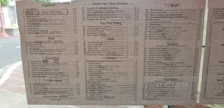 Canton City Asian Cuisane - Antioch, CA menu_pic
