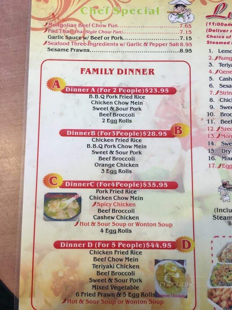 Canton City Asian Cuisane - Antioch, CA menu_pic