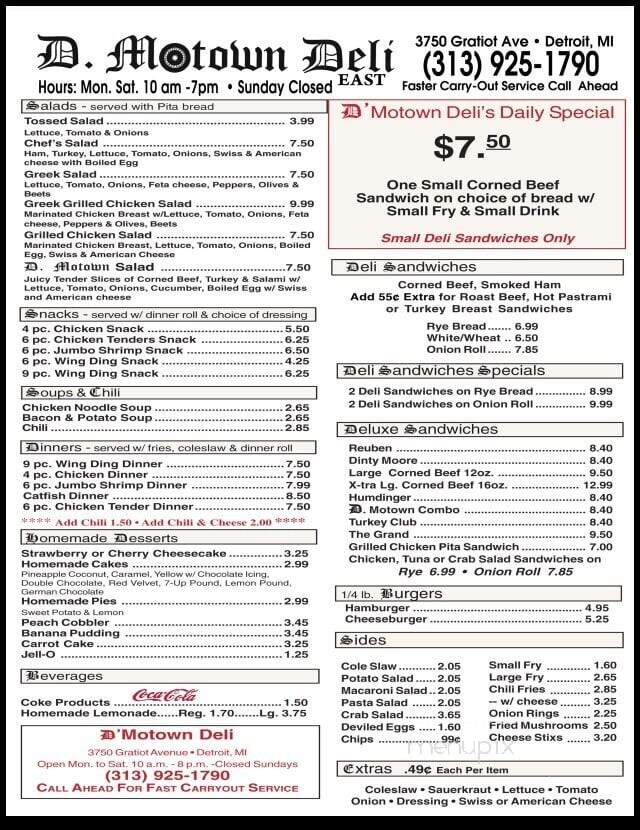 D Motown Deli - Detroit, MI menu_pic