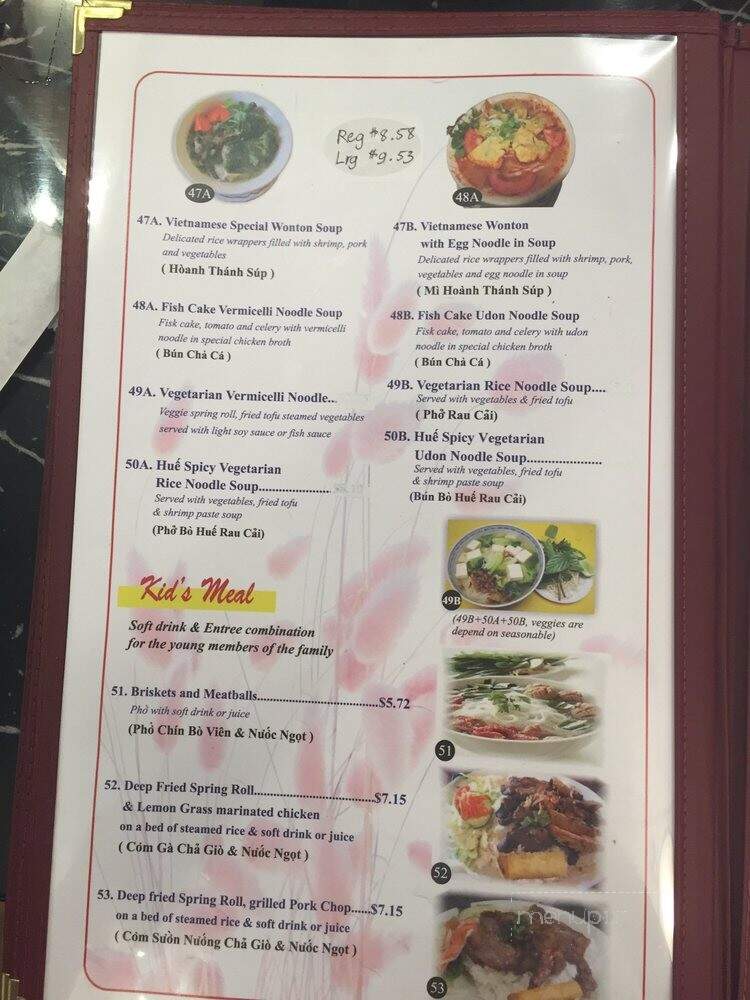 Pho Huy Vietnamese Restaurant - Port Coquitlam, BC menu_pic