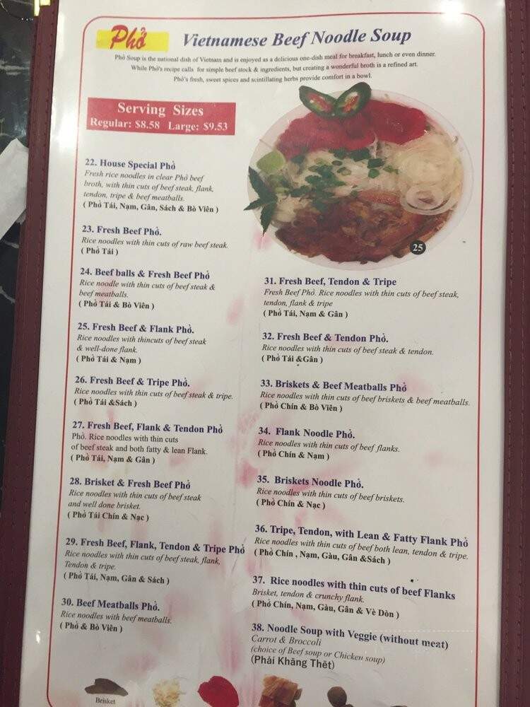 Pho Huy Vietnamese Restaurant - Port Coquitlam, BC menu_pic