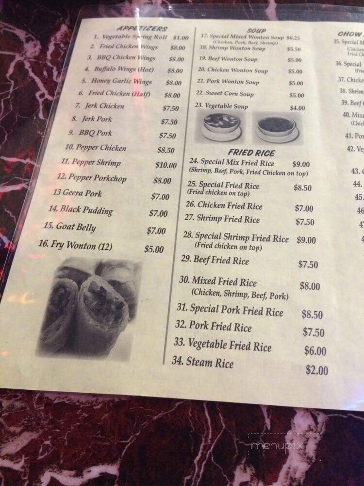 Trini Gardens Restaurant - Toronto, ON