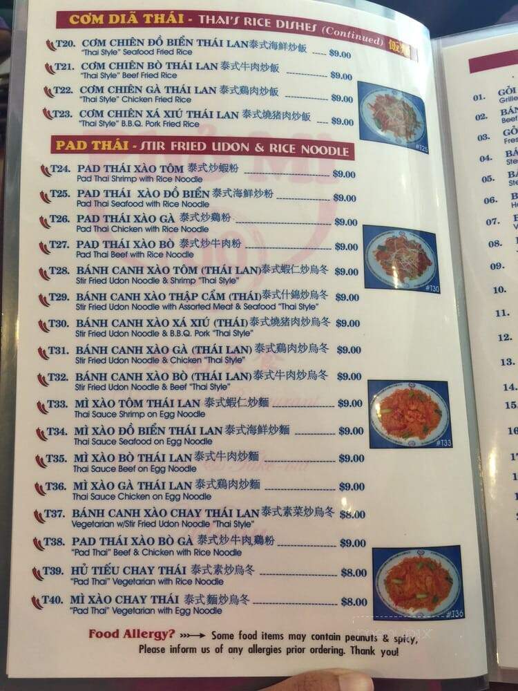 Pho Mi 99 - Mississauga, ON