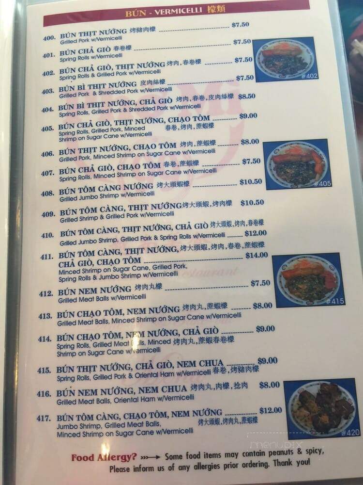 Pho Mi 99 - Mississauga, ON