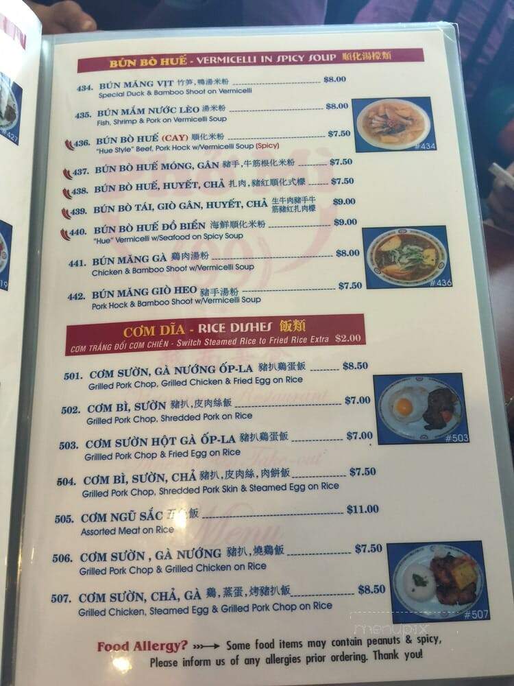 Pho Mi 99 - Mississauga, ON