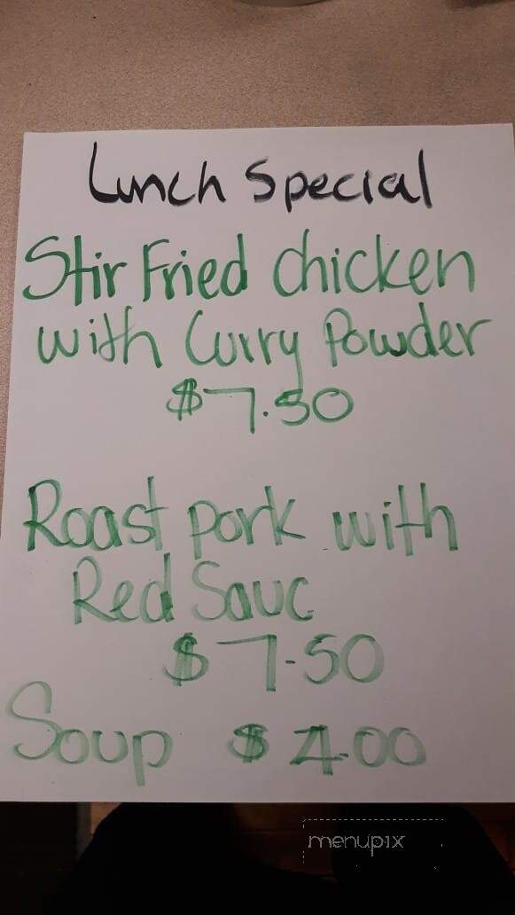 Diggers Rest Coffeehouse - Burlington, IA menu_pic