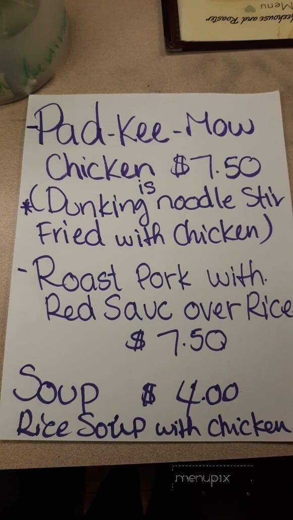 Diggers Rest Coffeehouse - Burlington, IA menu_pic