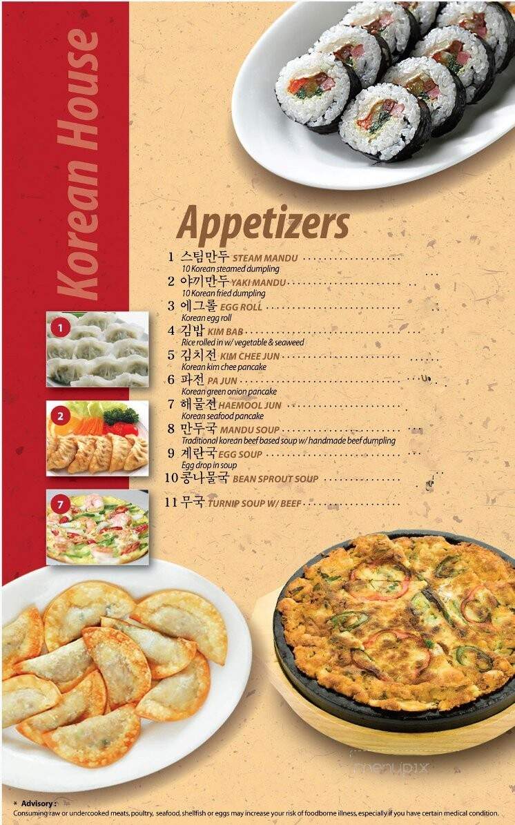 Korean House Restaurant - Daleville, AL menu_pic