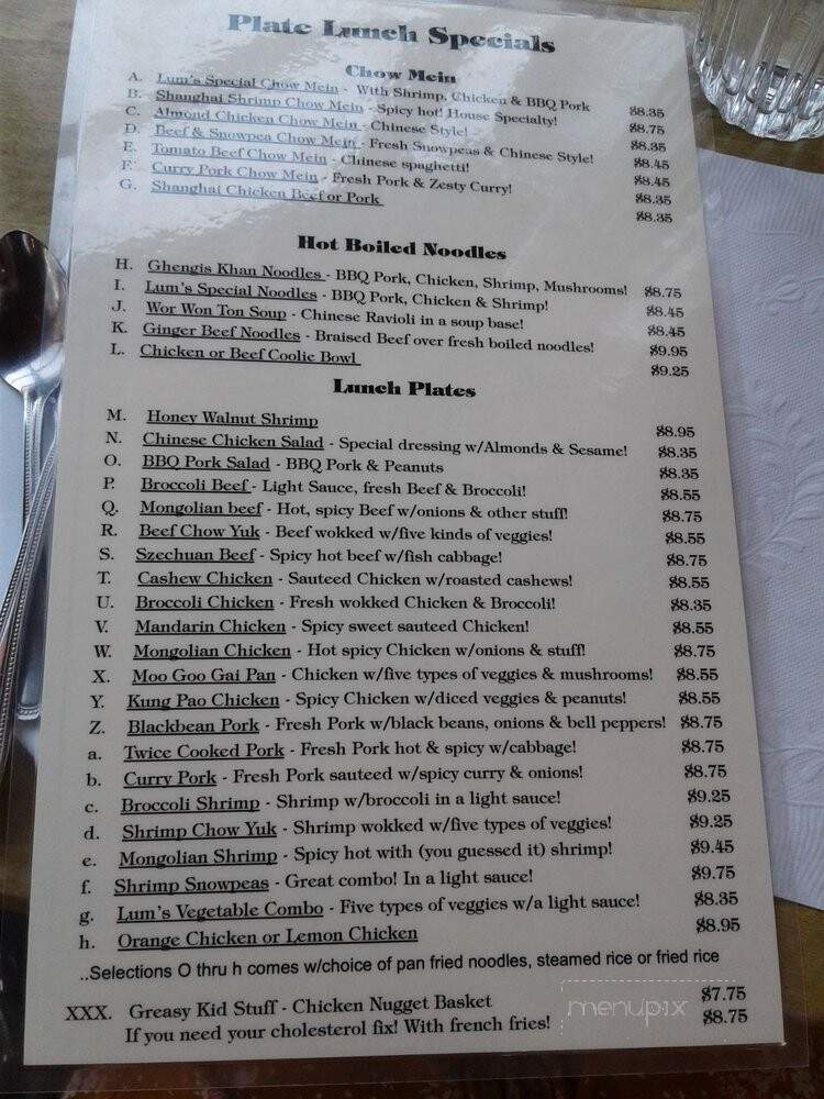 Lum Lums - Visalia, CA menu_pic