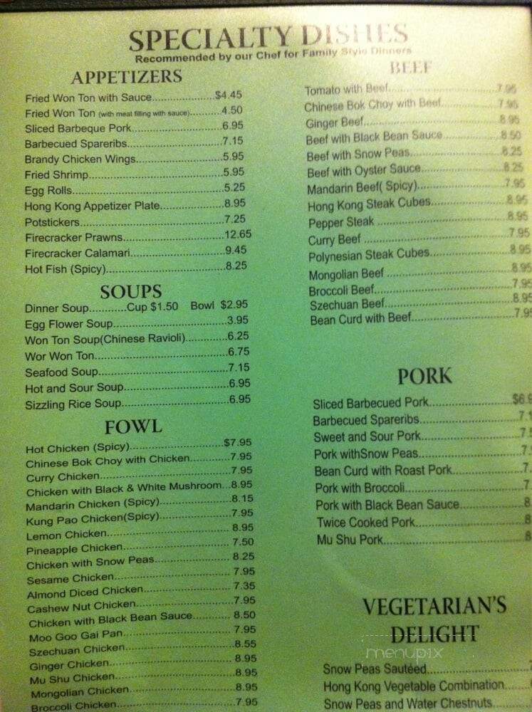 Lum Lums - Visalia, CA menu_pic