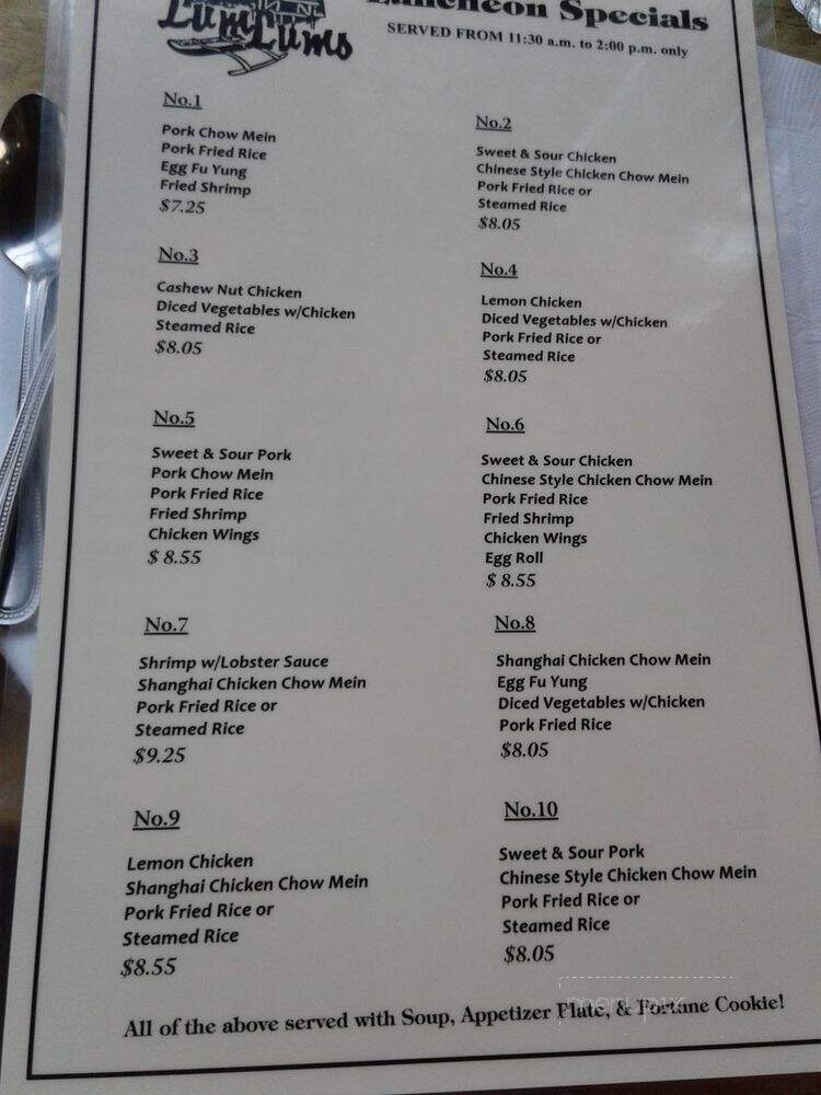 Lum Lums - Visalia, CA menu_pic