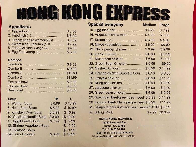 Hong Kong Express - Tustin, CA menu_pic