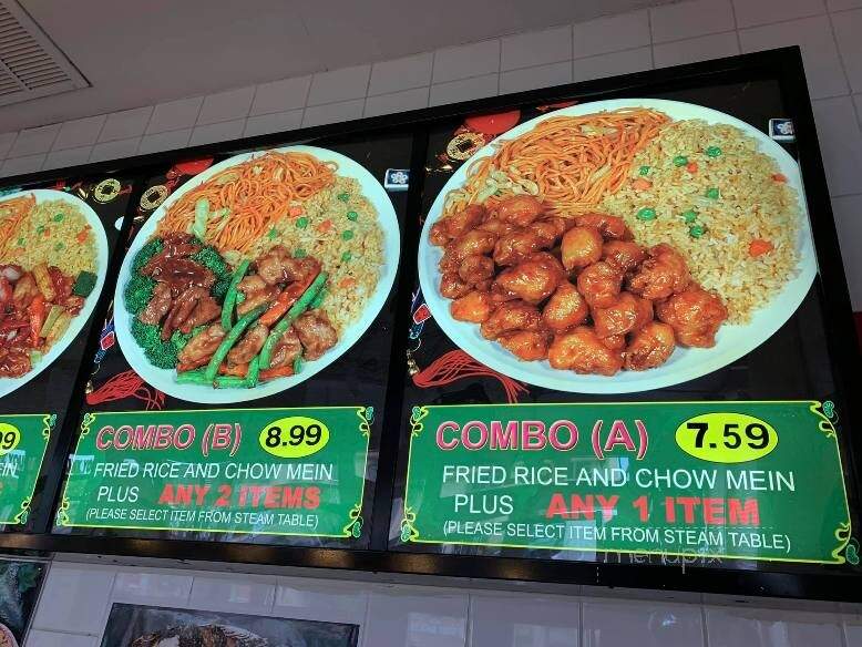 Hong Kong Express - Tustin, CA menu_pic