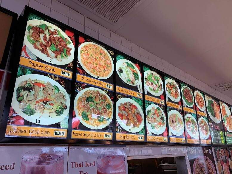Hong Kong Express - Tustin, CA menu_pic