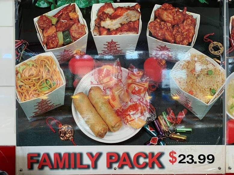 Hong Kong Express - Tustin, CA menu_pic