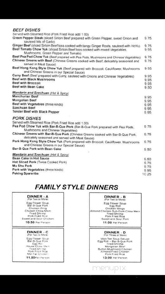 Young Sing Restaurant - Susanville, CA menu_pic
