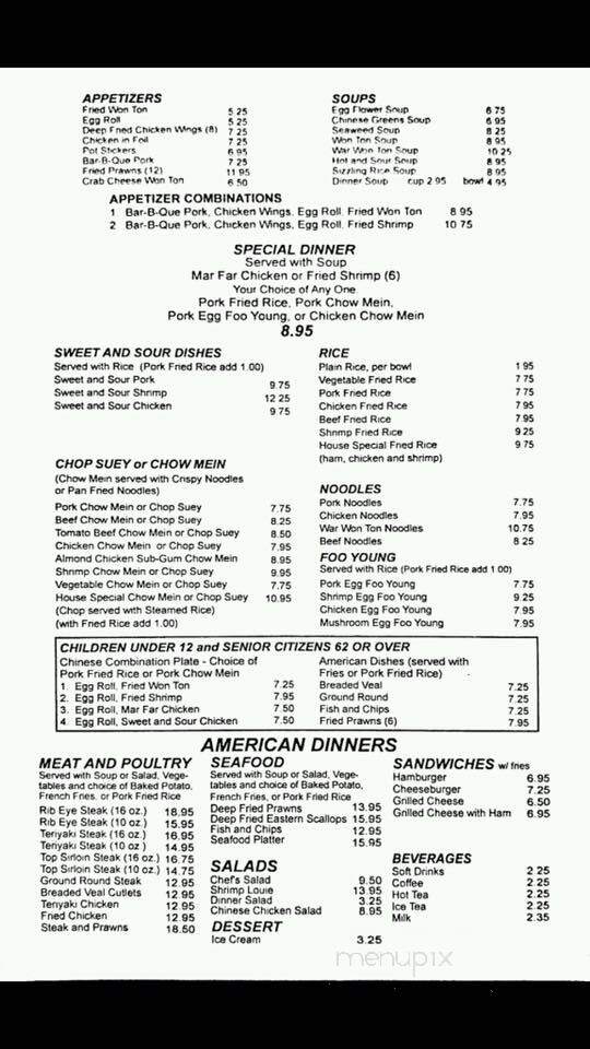 Young Sing Restaurant - Susanville, CA menu_pic