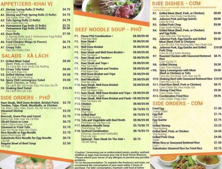 Flavor Pho - Cerritos, CA menu_pic