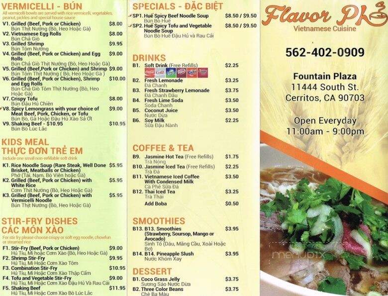 Flavor Pho - Cerritos, CA menu_pic