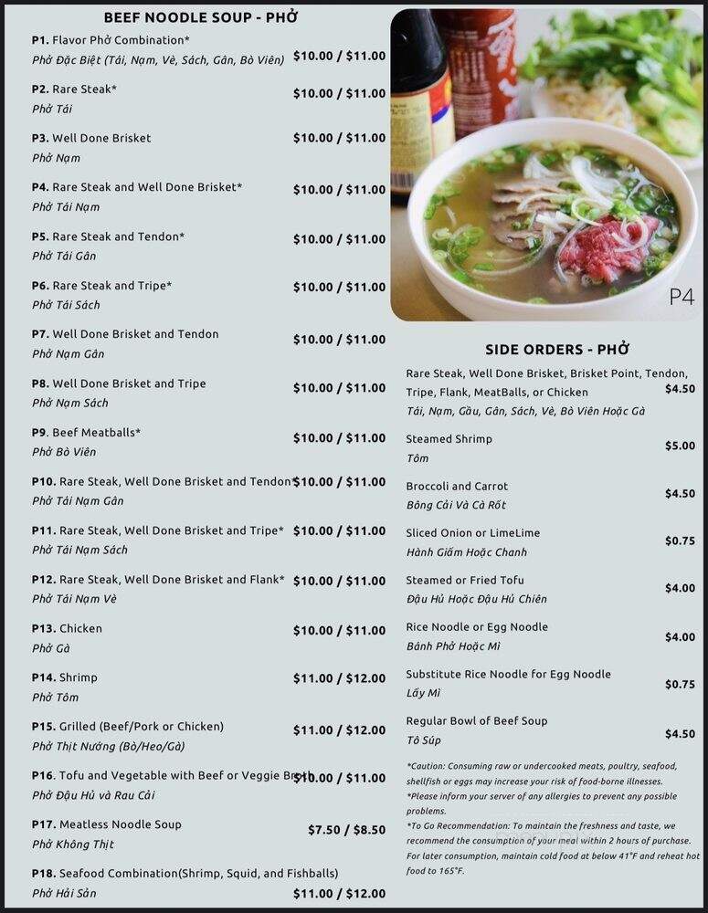 Flavor Pho - Cerritos, CA menu_pic
