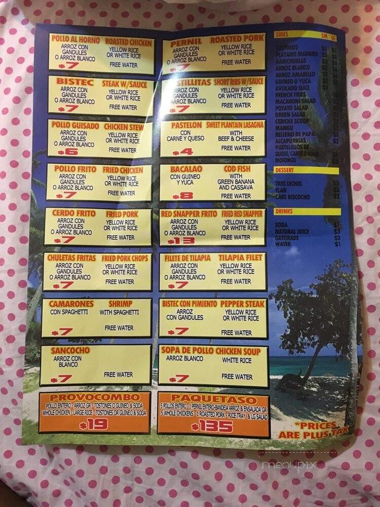 El Provocon - Philadelphia, PA menu_pic