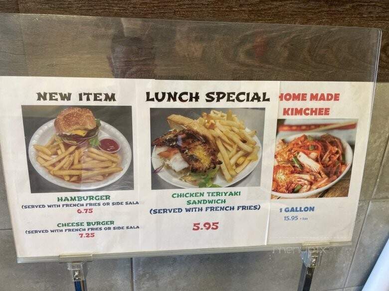 Dawa Teriyaki - Sacramento, CA menu_pic