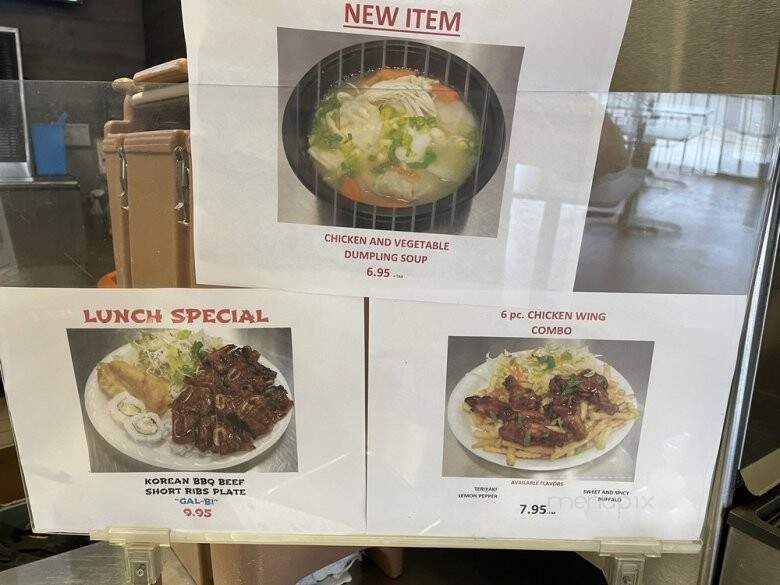 Dawa Teriyaki - Sacramento, CA menu_pic