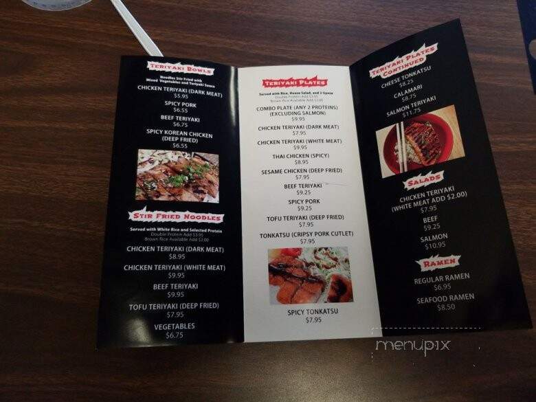 Dawa Teriyaki - Sacramento, CA menu_pic
